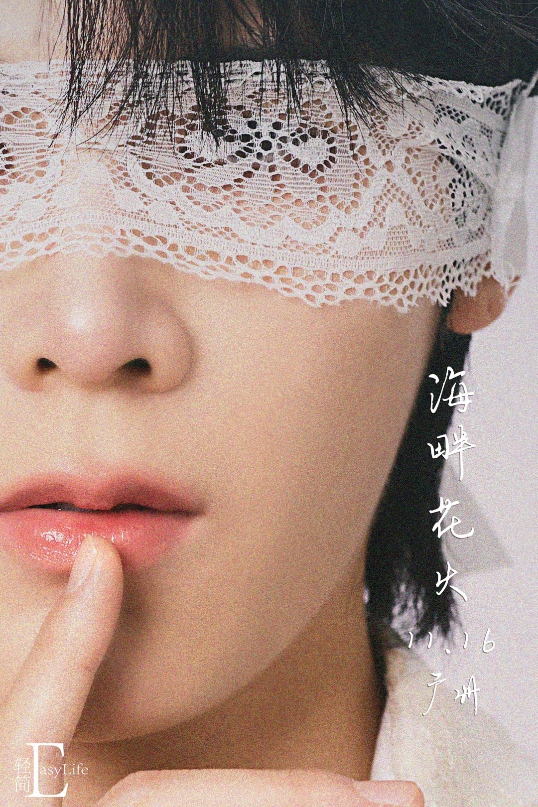 その他 SIRINTHAI x PEATWASU mini Peat 即購入可】SIRINTHAI x PEATWASU Mini Peat