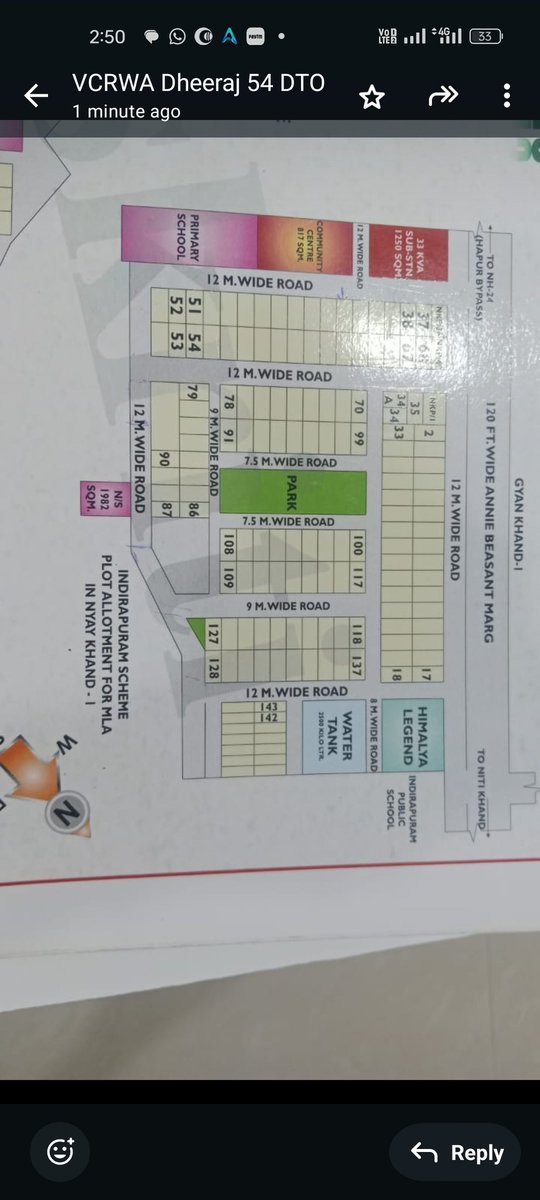 vcrwa28059's tweet photo. @myogiadityanath @CMOfficeUP
@AMRUTCityGzb @gdagzb @sunitadayalbjp  Complaint No on jansunwai  40014025055545 
40014025055553 
40014025055559
40014025055574
40014025055587
40014025055658
40014025055826
योगी जी कृपया विधायक कॉलोनी के सड़क पे किए गए अतिक्रमण पे ध्यान दे। https://t.co/BrBi9U2N1o