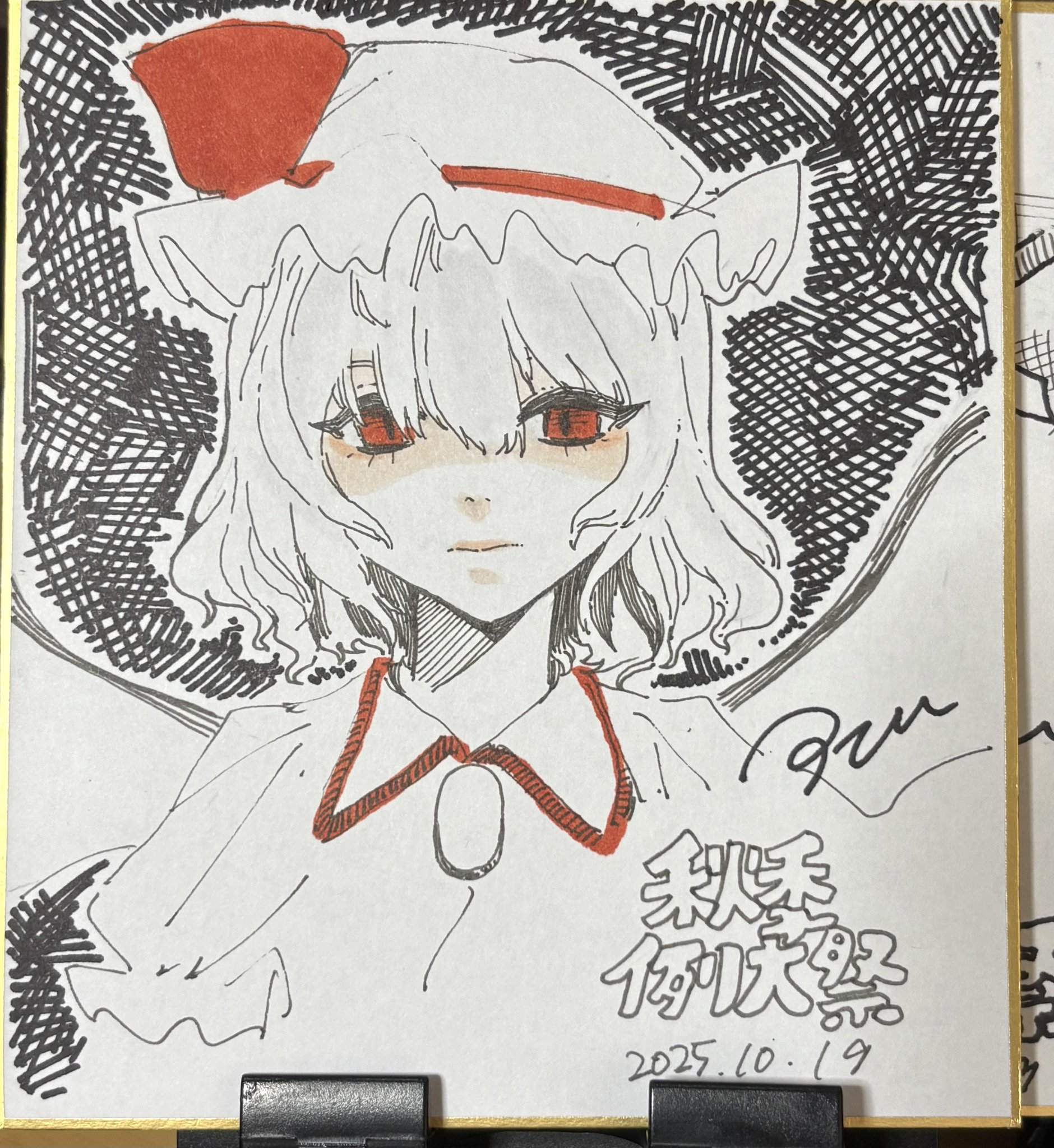 すごい@秋例う33b on X: 