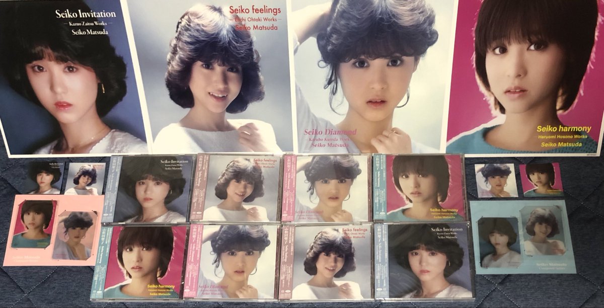 ✨4タイトル同時購入特典付セット✨ 💌Seiko Invitation 💖Seiko