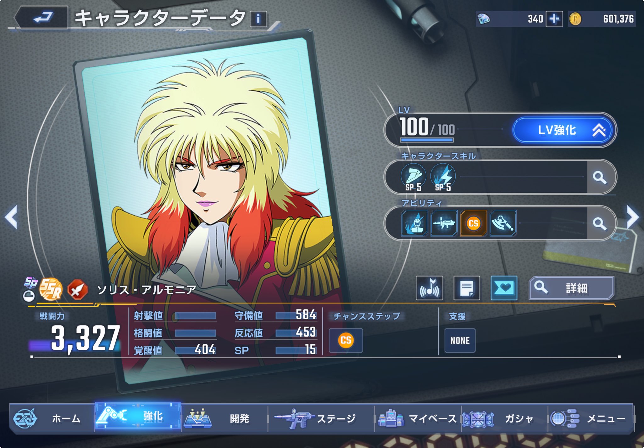 緋色🧀ちーず工房店主 (@cheesefactory40) / X