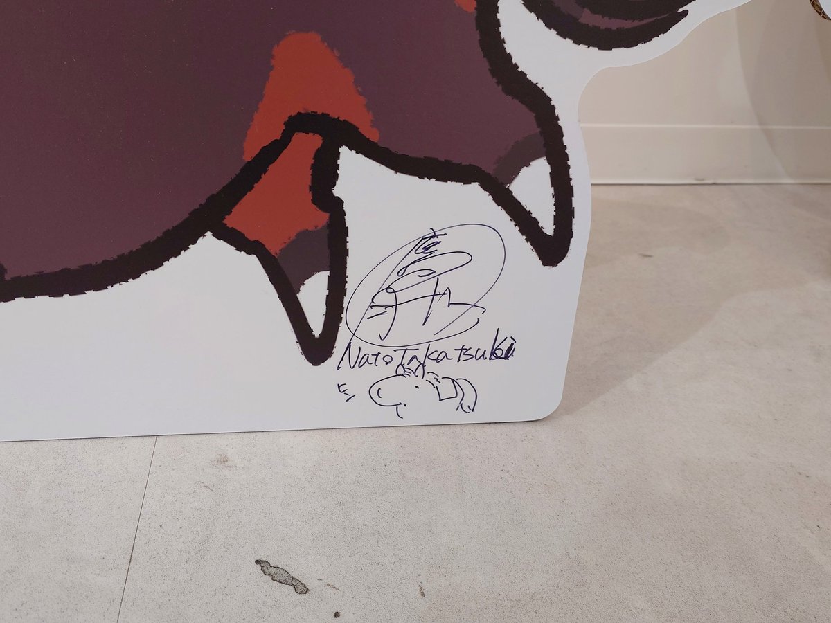 サイン！！
 #UMAbred