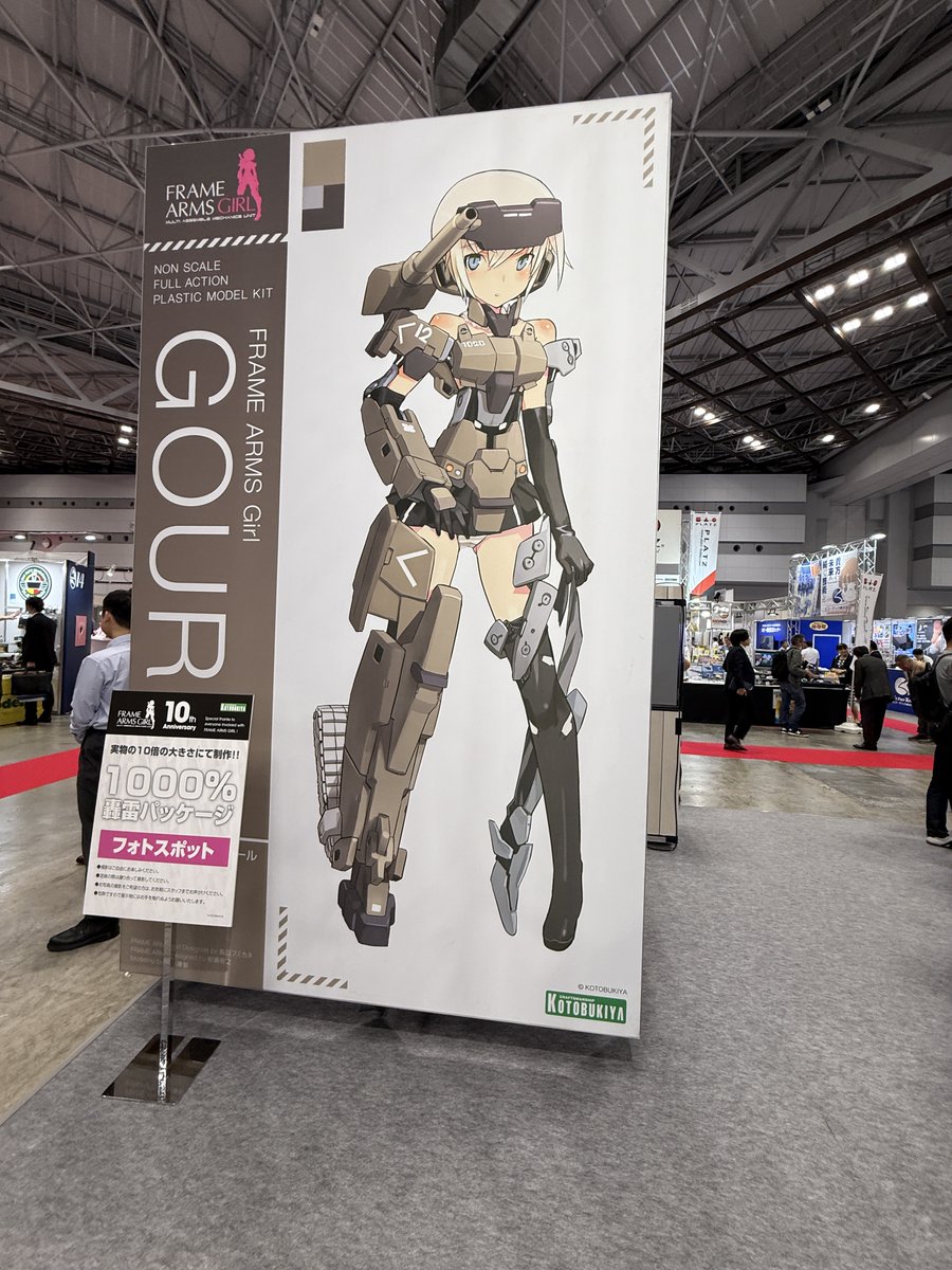 cutieroid's tweet image. 【#全日本模型ホビーショー 1日目】
午後もたくさんの方に
“動いて・しゃべる轟雷”をご覧いただいています！✨

本日17:30まで！
東京ビッグサイト・コトブキヤブースで
お待ちしています✨
#FAガール #Cutieroid