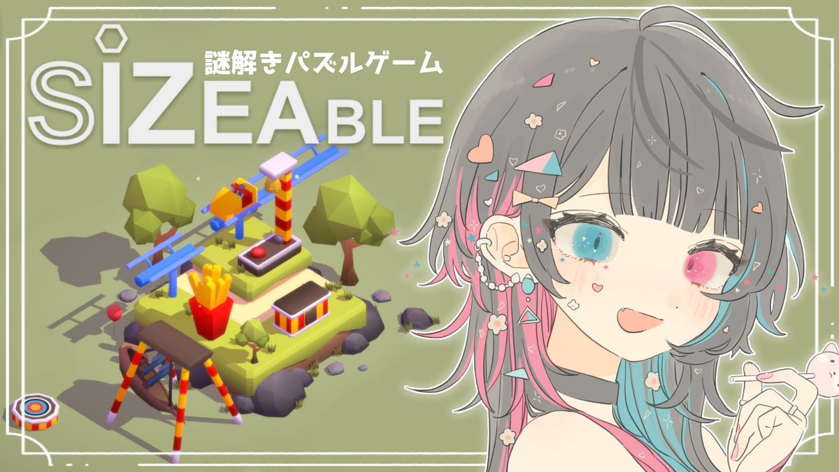 Ichihi_13's tweet image. ▽ 今日の配信 △

21:00開始！

ただいまー！ってなわけで今日はのんびり謎解きジオラマパズル【 Sizeable 】しようと思います(*´ω｀*)
久しぶりの配信会いに来てくれたら嬉しいな！

▼待機所
youtube.com/live/1xkcQP1HY…

#Sizeable
#この秋注目のVTuber