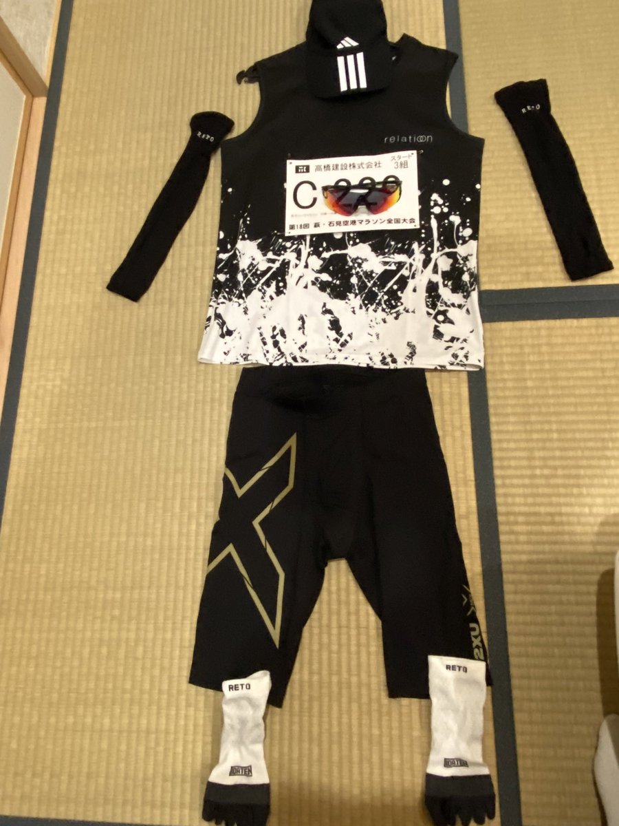 #萩・石見空港マラソン
明日はこんな感じのパンダコスプレで走ります🐼
タカヤマラソンさんと神野大地さんを混ぜ混ぜ🧙‍♀️笑