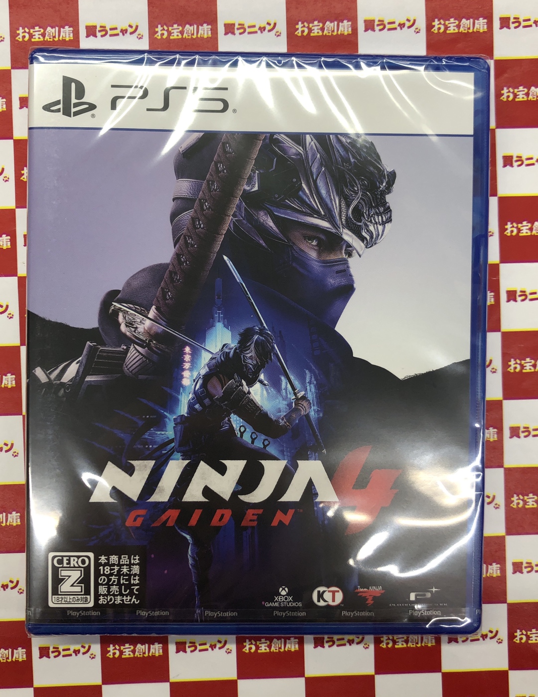 Switch&PS4　ソフト　まとめ売り(はったー) お宝創庫豊田店 on X: 