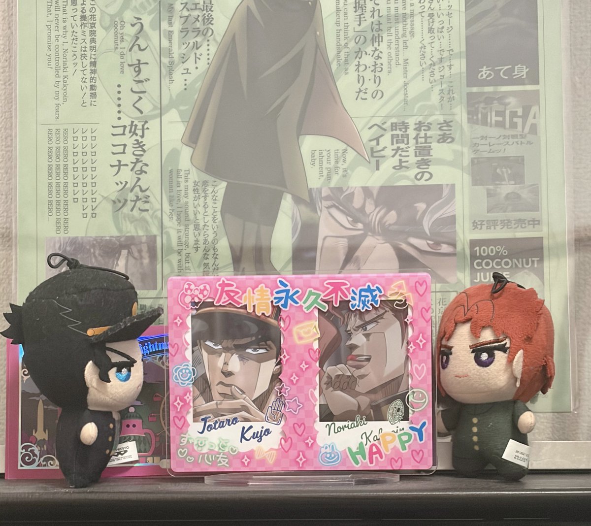 ｷｬﾗﾎ゜ﾄﾚはぴったりだった❣️