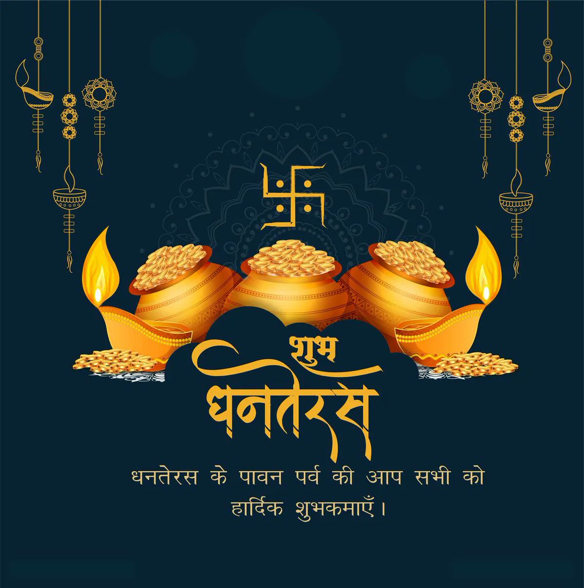 Aryankashap_96's tweet image. Aap sabhi ko dhanteras ki hardik shubhkamnaye 🪔