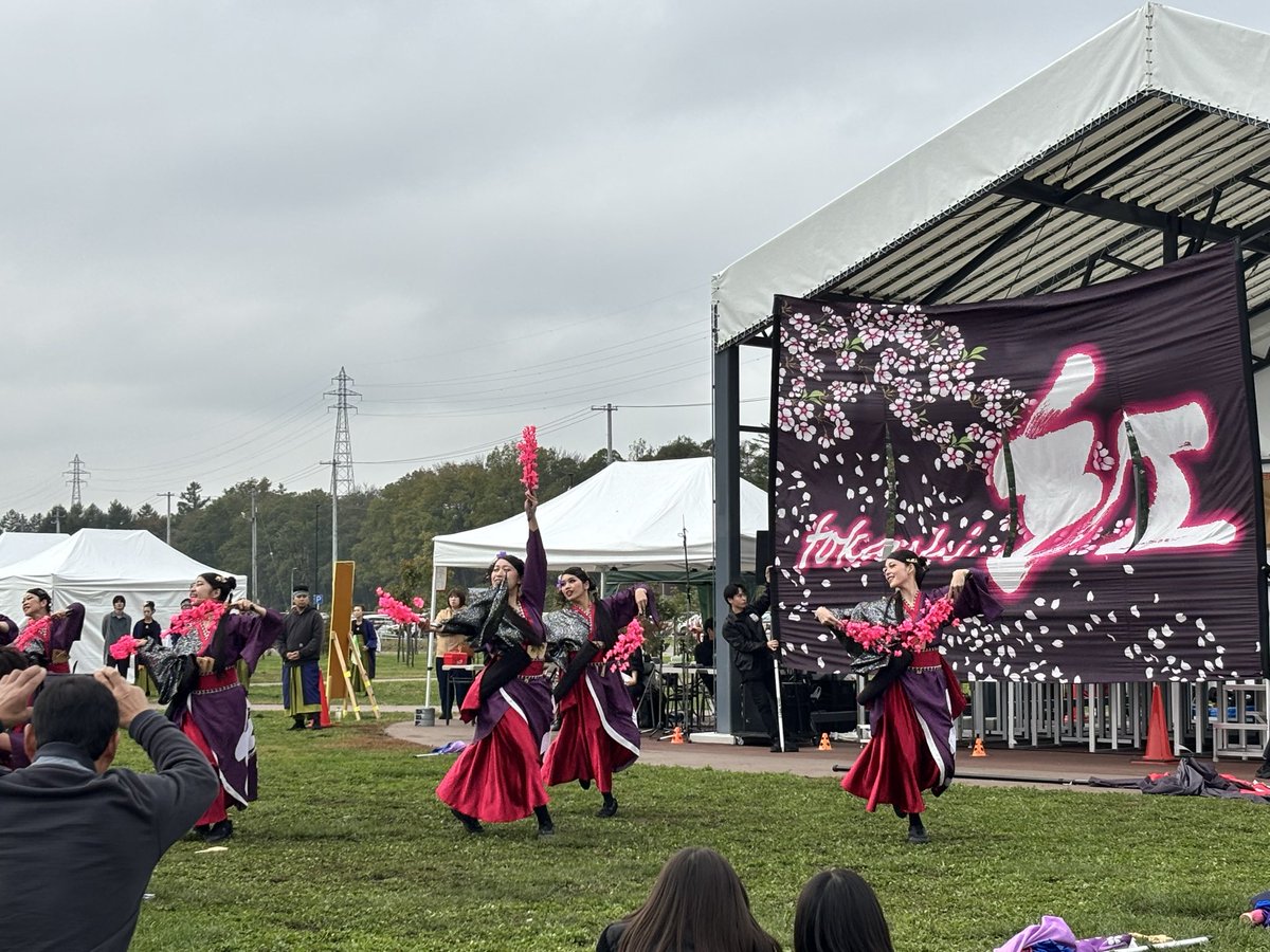 angel_sora's tweet image. 十勝YOSAKOIソーランin
ら〜麺村④

活気溢れる演舞
パワフルで笑顔に満ちていて元気をもらえた
 #北海道科学大学相羅 
 #tokachi紅 
 #Exclamation