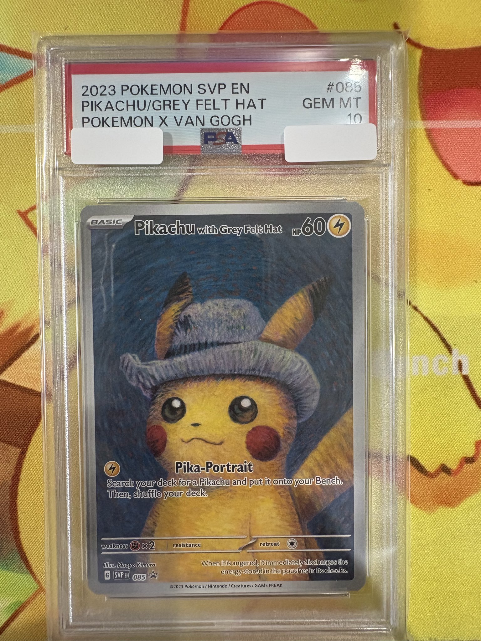 カードショップ買う買う王国 on X: 