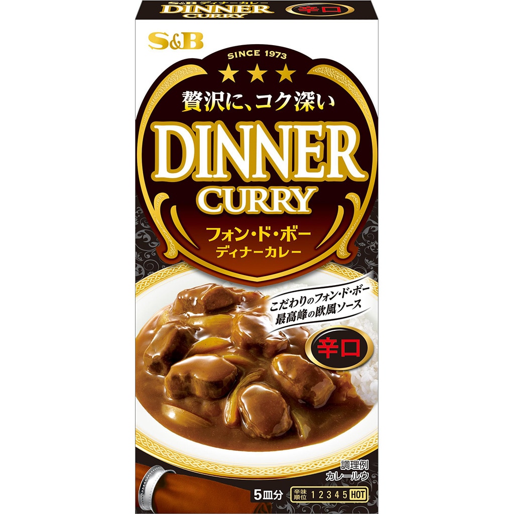 ToworuKD's tweet image. 結局自分で作るカレーよ