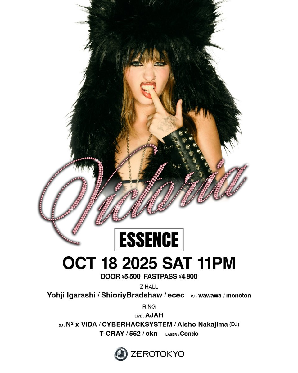 スペシャルゲストRICE 10周年記念　Special guest ZEROTOKYO on X