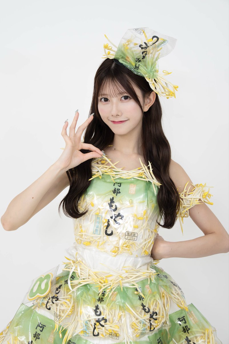 もやし…？ はい、もやしです😶 #AKB48大衣装展 10月28日(火)まで大丸