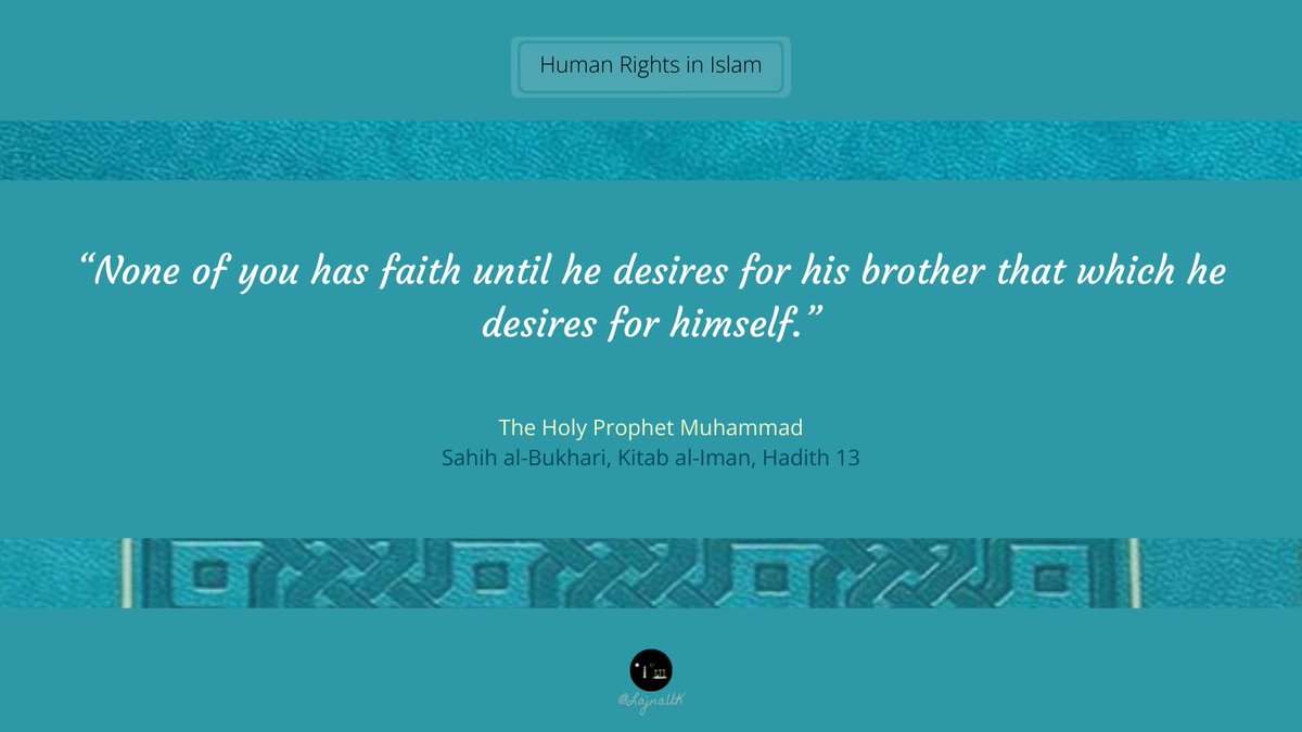 The importance given to kind treatment of others in Islam