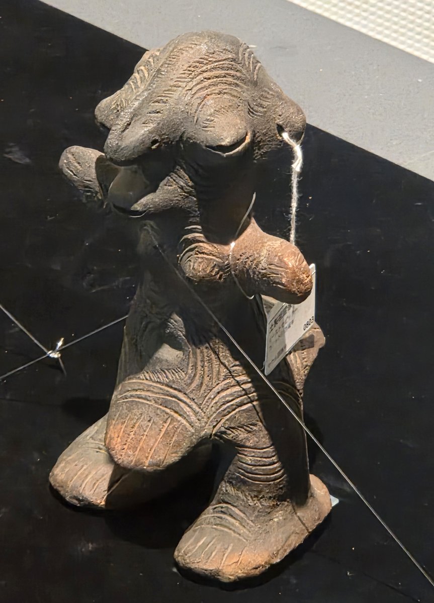 盾　アフリカ　ソンゲ族　呪術　呪像 盾 アフリカ ソンゲ族 呪術 呪像