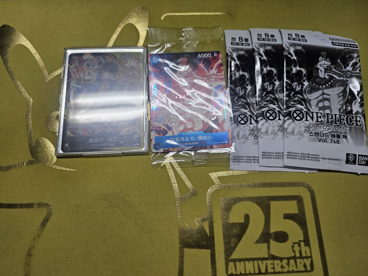 부산시드 점포예선

1트굳