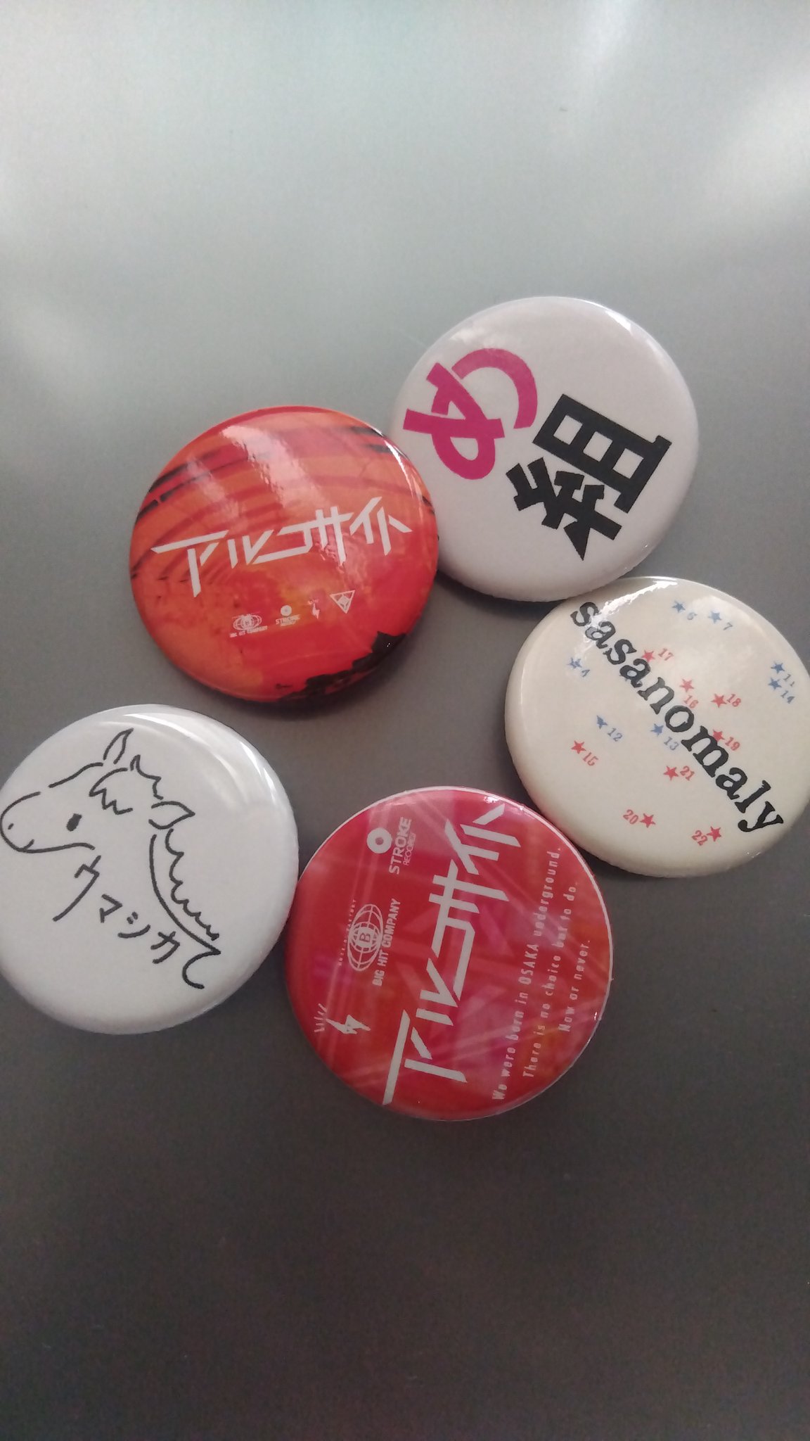 にゃおみん on X: 