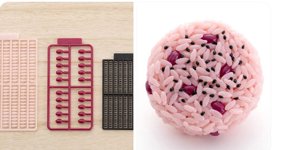 ゆっくり手抜き雑談@365日19時間エミュチート (@tenuki1124y) / X