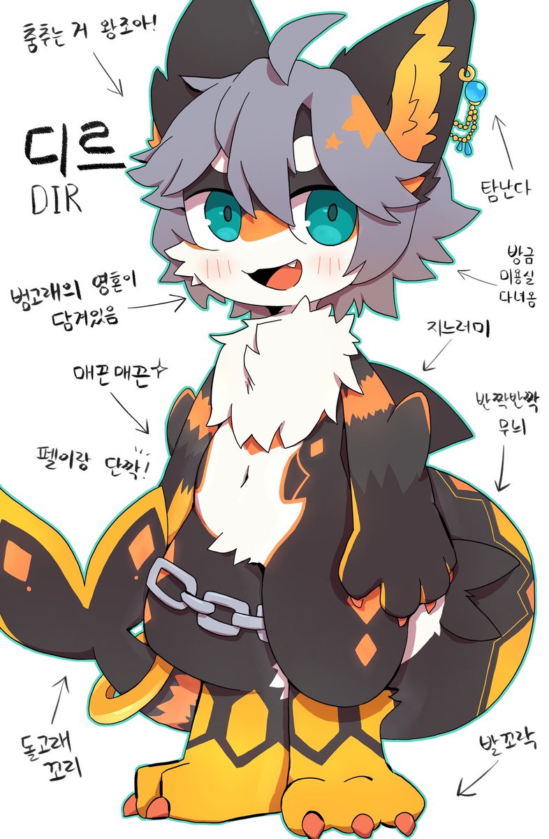 날랜돌이 tweet media