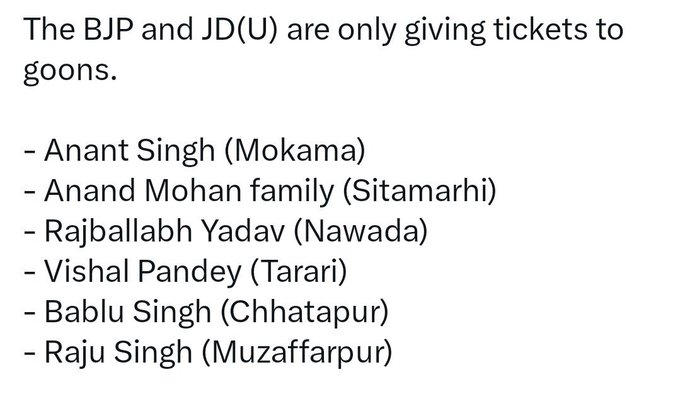 मैंने NDA दलों की सूची देखी और इन अहिंसक संतों के नाम देखकर दिल गार्डेन-गार्डेन हो गया। 

अगर बिहार को बचाना है तो इन सबको घर बिठाना होगा, नीतीश-भाजपा से मुक्ति पानी होगी।