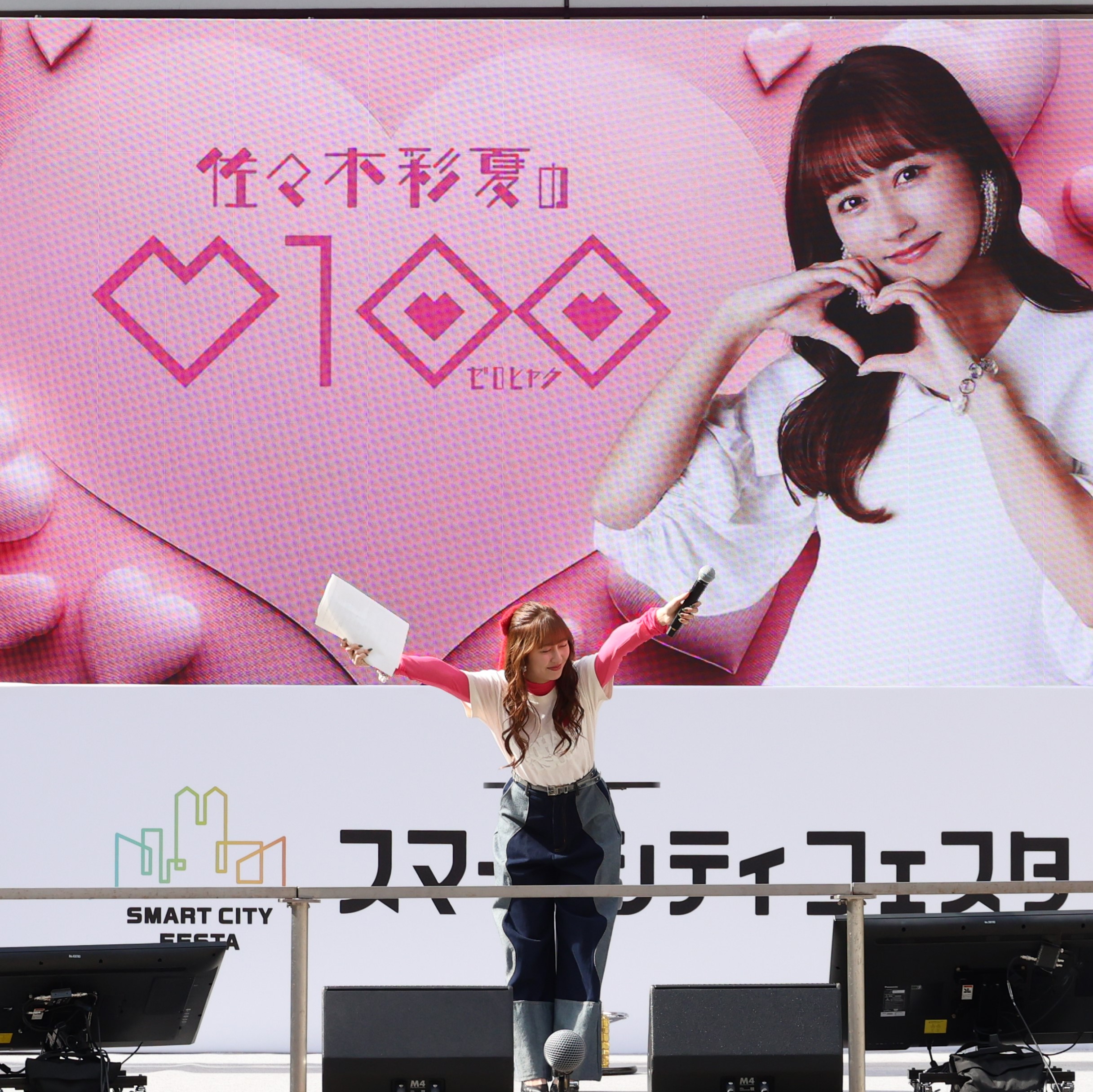 のりちゃんです のりちゃん - Search / X