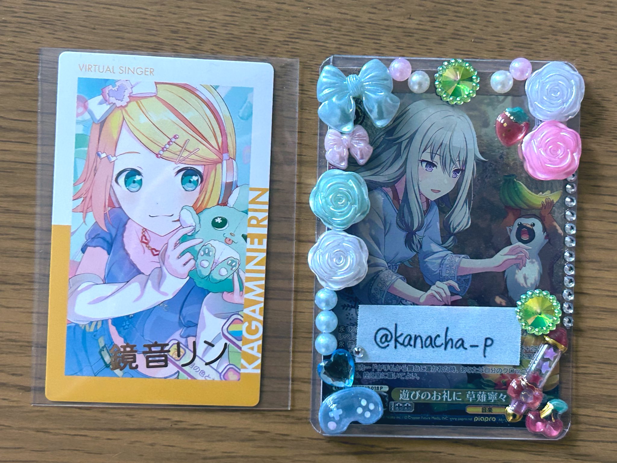 抱きつく千咲　PR+　箔押し　サイン　プロモ　ロゼ PR+ 抱きつく千咲(サイン入り) 買取 | ゆずソフト | ヴァイス