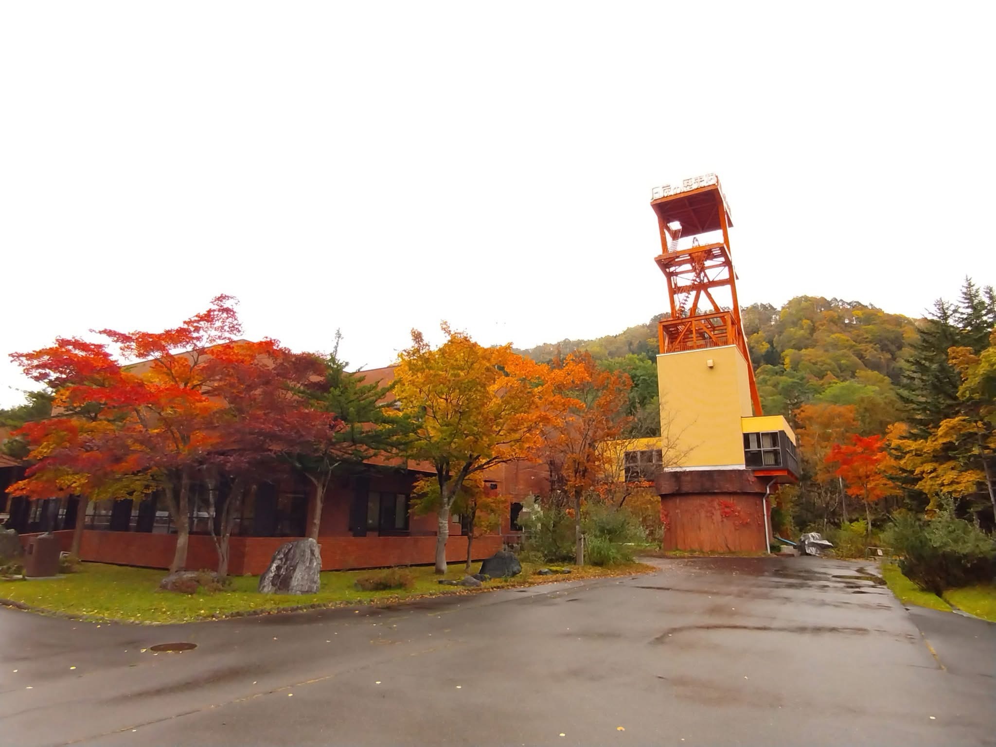 最終価格　石炭　北海道夕張　希少　置物 夕張市石炭博物館 on X: 