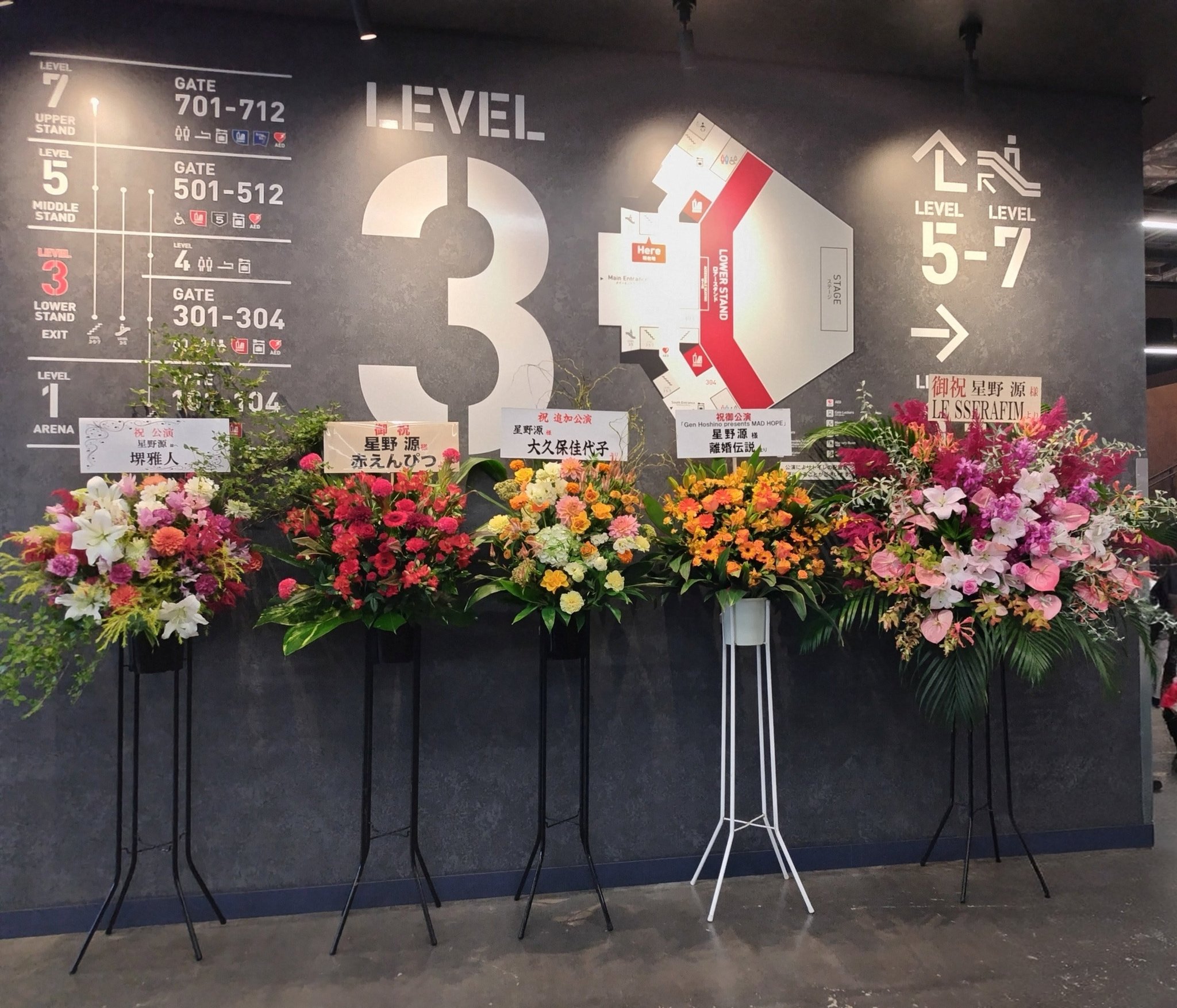 花花(*^^*) 国内4月20日発売予定】アディダス オリジナルス 