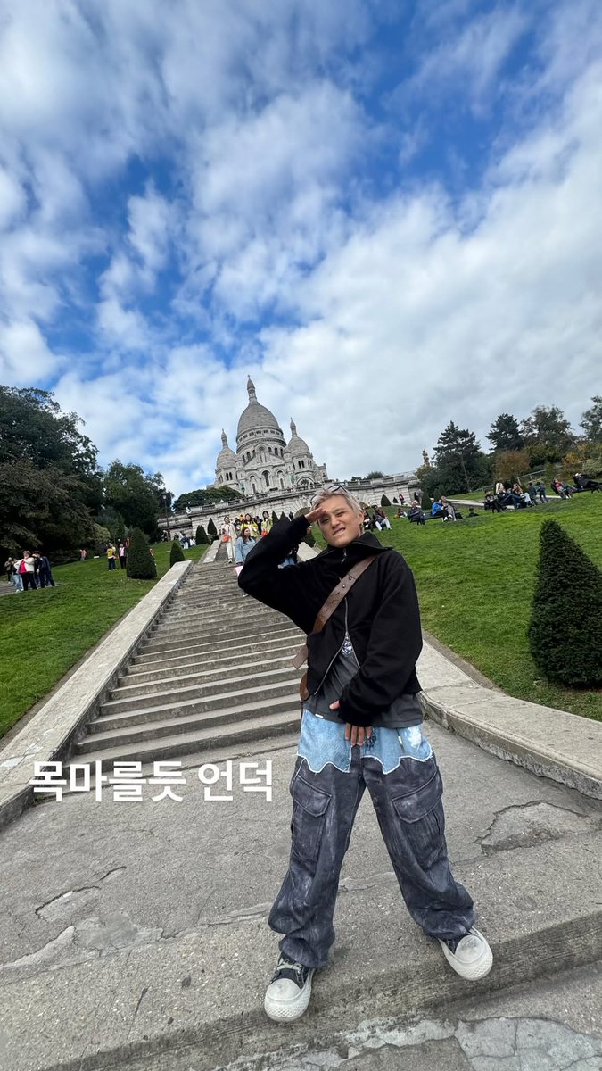WDBZIP's tweet photo. 📷 < Kamel's IG story >
📅 251017

—"Montmartre."

#WEDEMBOYZ #WDBZ #워댐보이즈 #KAMEL #이어진 #카멜 https://t.co/yp1yB73DaP