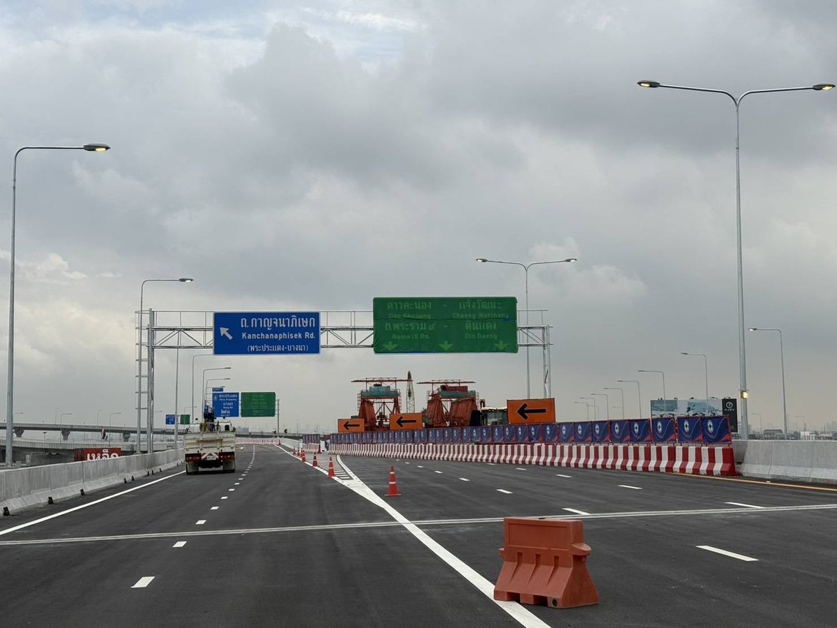 ExatWebmaster's tweet image. 🚩กทพ. เตรียมความพร้อมเชื่อมต่อระบบทางด่วน-ทางหลวงพิเศษบางขุนเทียน - บ้านแพ้ว (M82) แนะผู้ใช้ทางตรวจสอบและติดตั้งอุปกรณ์ Easy Pass ให้ถูกตำแหน่ง เพื่อความสะดวกในการเดินทาง 🚙🚘
facebook.com/share/p/1BdLgz…