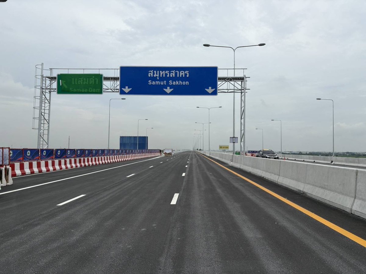 ExatWebmaster's tweet image. 🚩กทพ. เตรียมความพร้อมเชื่อมต่อระบบทางด่วน-ทางหลวงพิเศษบางขุนเทียน - บ้านแพ้ว (M82) แนะผู้ใช้ทางตรวจสอบและติดตั้งอุปกรณ์ Easy Pass ให้ถูกตำแหน่ง เพื่อความสะดวกในการเดินทาง 🚙🚘
facebook.com/share/p/1BdLgz…