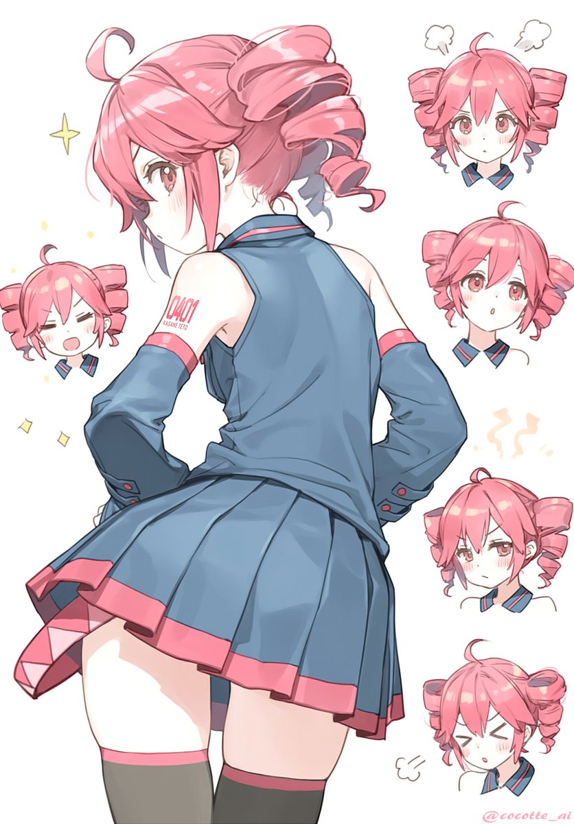 【テトちゃん専用】 雑魚 「重音テト SV」 (Kasane Teto Synthesizer V Cover by