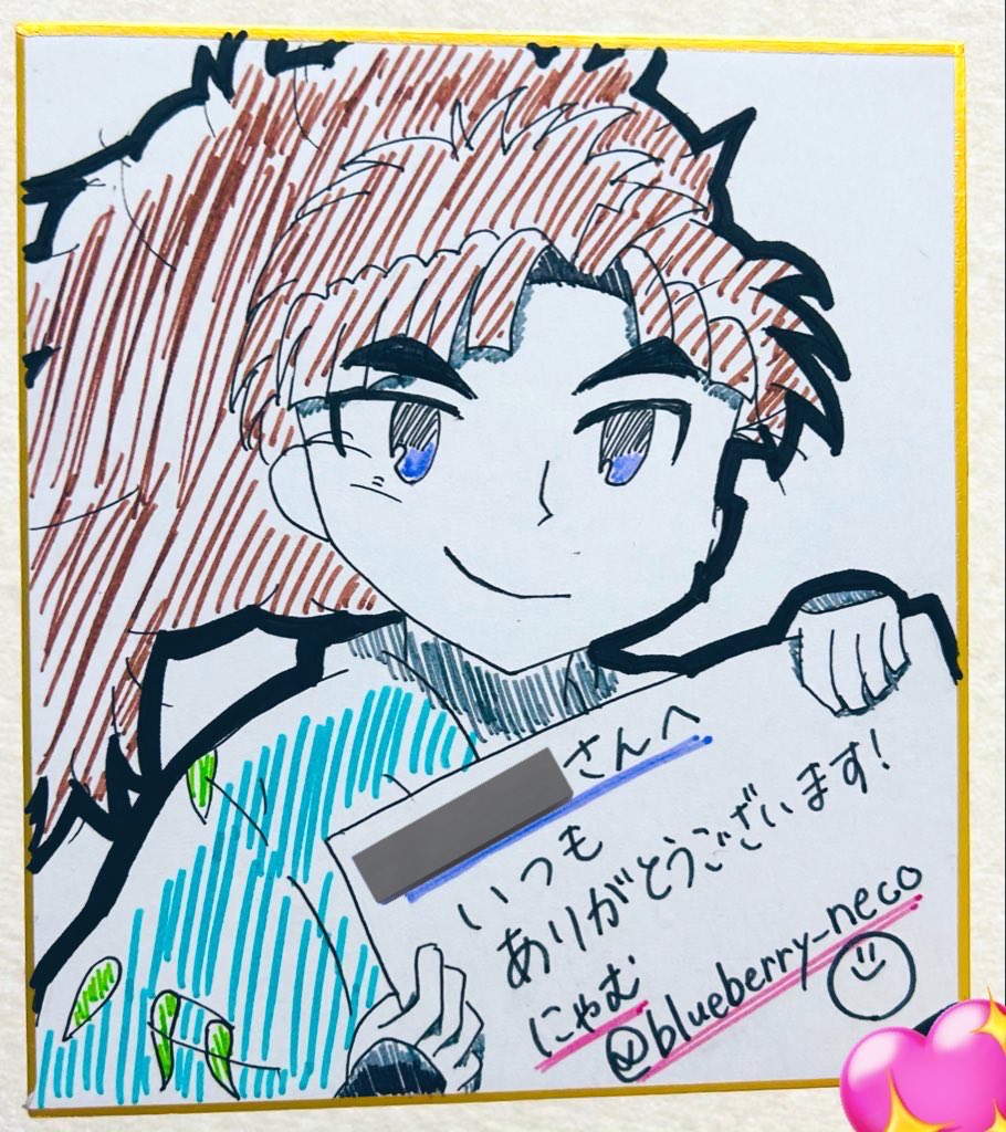 aoringocider7's tweet photo. これめっちゃ上手く描けたから（特にｾﾝ様）お渡しした方に許可もらって挙げます！！！

お取引垢でお渡ししてるやつです！！（条件あり） https://t.co/mApdSAKpxM