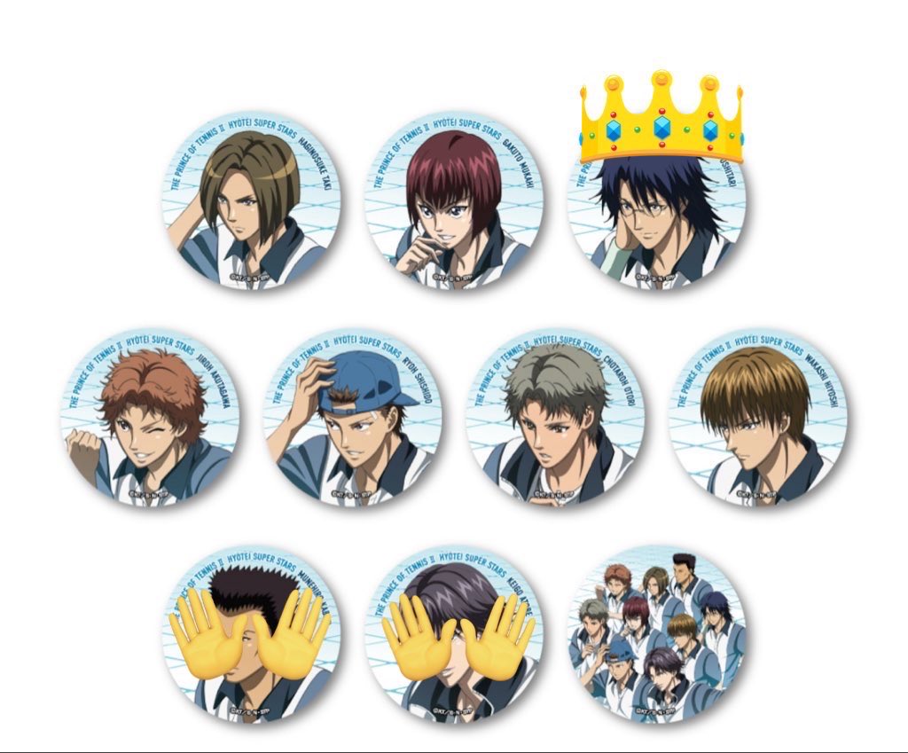 YOSHI_semsem's tweet image. テニプリ
【交換】 【譲渡】
『THE PRINCE OF TENNIS Ⅱ HYOTEI SUPER STARS』 シャイニー缶バッジ 
氷帝　シャイニー缶バッジ
2BOX予約済

譲　滝　向日　芥川　宍戸　鳳　日吉　　　
　　集合

求　忍足侑士　定価+送料

郵送のみお取引
検索よりお気軽にお声掛けください