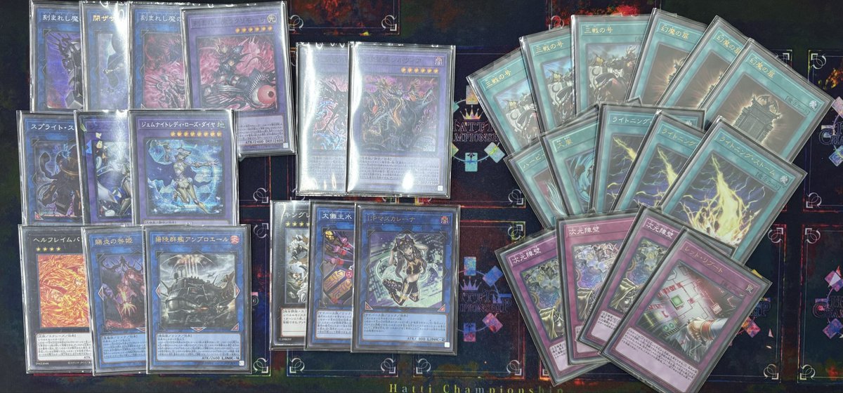 蓮杯３人チーム戦
使用　キメラサイクル

ACGで大人気のキメラサイクルをOCGで再現しました
色んなギミックから色んなギミックにサイクルできて楽しいデッキでした

デッキの元案はパン田さん（<a href="/majipanda1112/">パンダ</a> ）から託されました