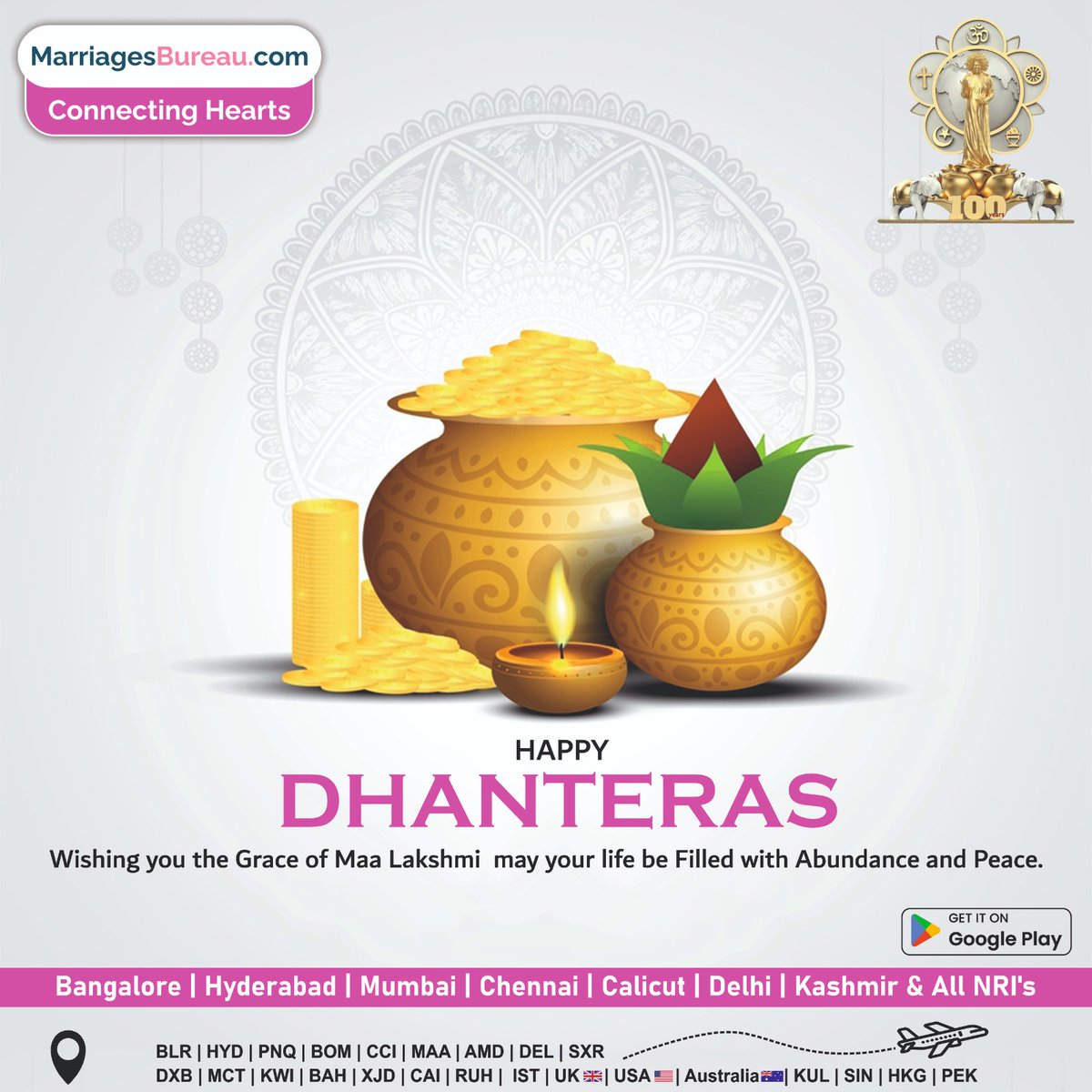 Humandtumdotcom's tweet photo. Happy Dhanteras 💸💸

#HumAndTum
#HumAndTum.com
#HumAndTumDotCom
#VipNikah.com
#NriNikah.com
#No1 Matrimony Bengaluru
#Top22 Matrimony in India
#DubaraNikah.com
#DubaraNikah
#Quran
#Islam
#DoubleMarraige
#TwoWives
#ThreeWives
#FourWives
#MuslimWives
#AhleHadees #Saudi https://t.co/MghyJOwY3C