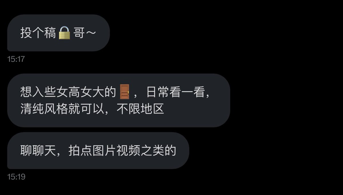 跑调的毕加索 tweet media