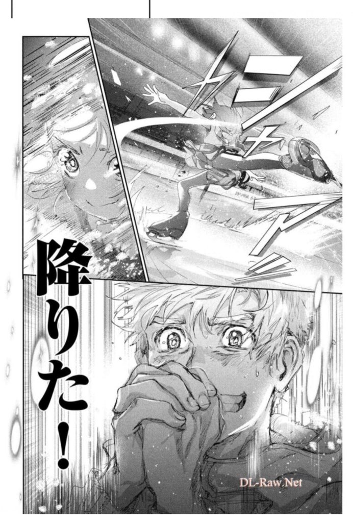 当たりCRが見つかった時