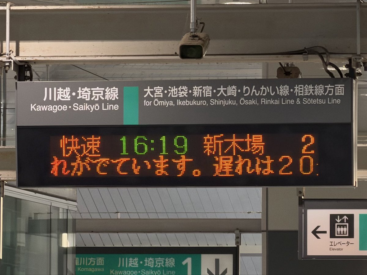 barisaku28's tweet image. なぜか桁割りが変わる
#ATOS