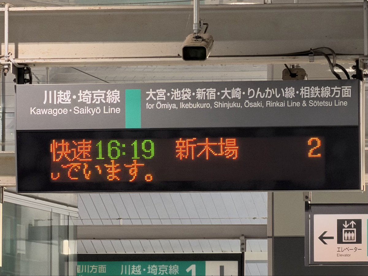 barisaku28's tweet image. なぜか桁割りが変わる
#ATOS