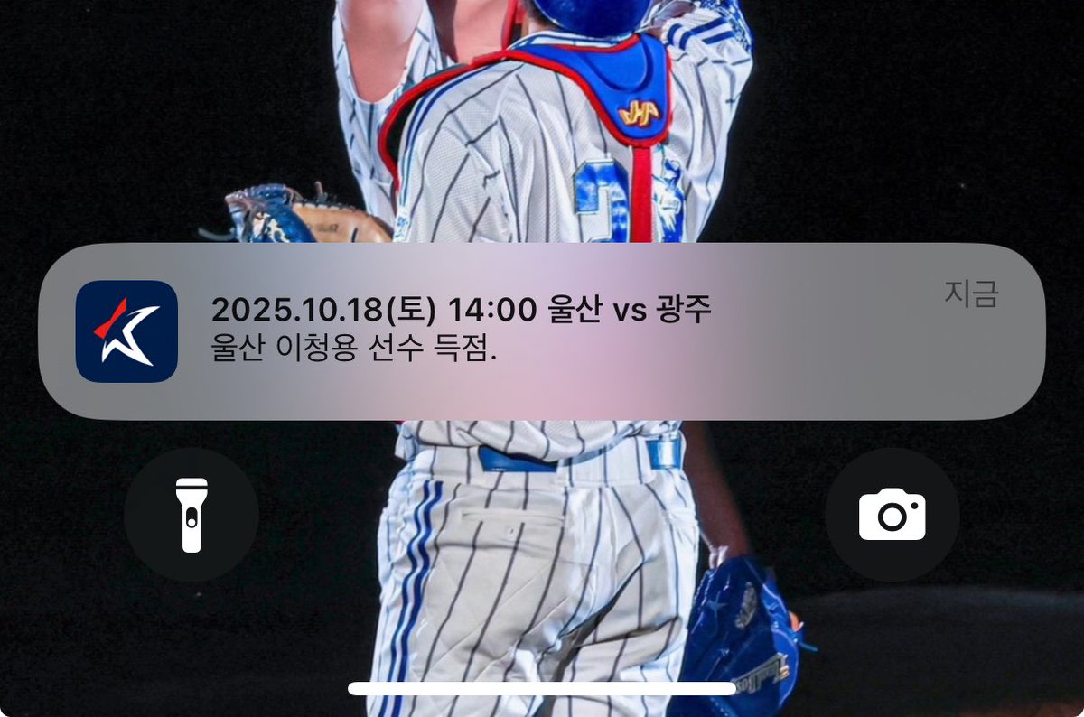 godcha_4's tweet photo. 저 진짜 착하게 살게요 아 우뜨케 ㅠㅠㅠㅠㅠㅠ https://t.co/Vf5kVFTta2