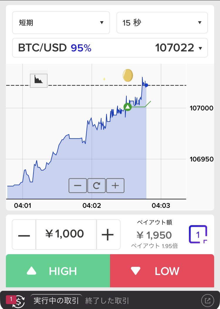 BO垢 tweet media