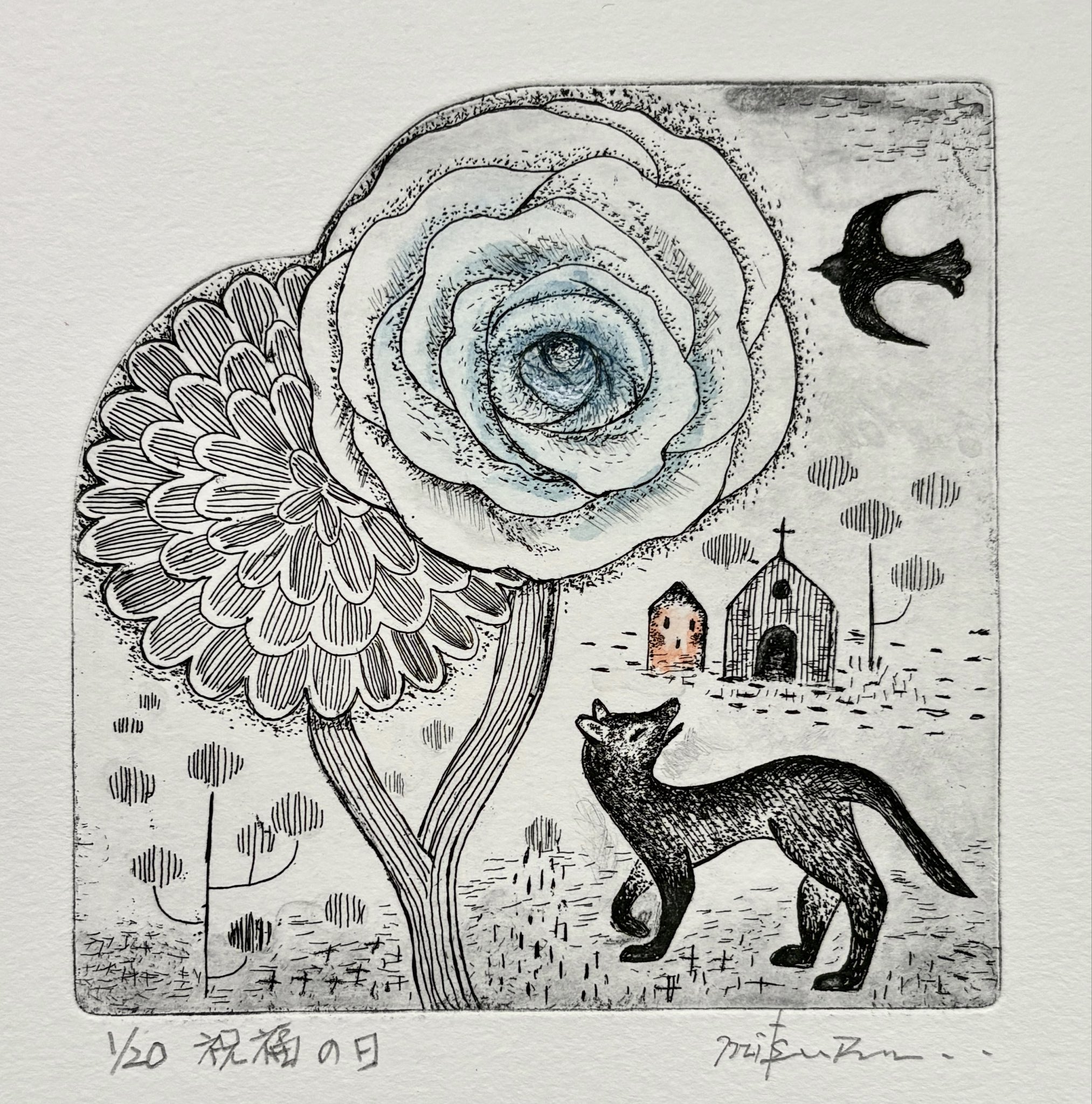 こうご みつる on X: 