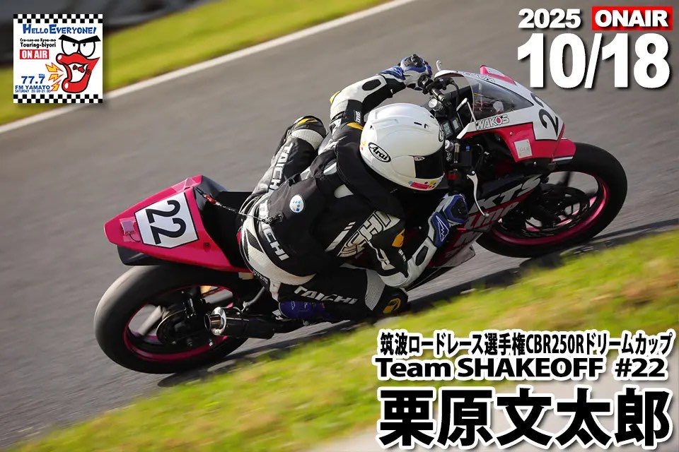 BUN太郎 (@vxrsODxZO9fgHqI) / Posts / X