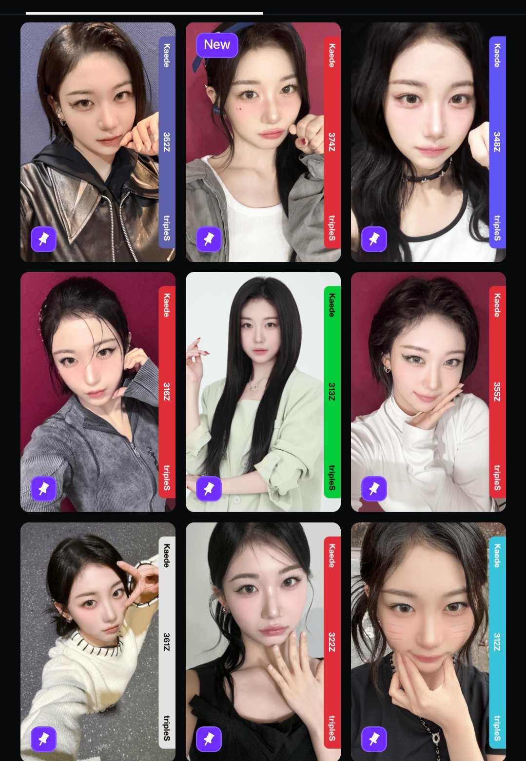 tripleS objekt vip @% ニエン QR未使用 tripleS objekt vip @% ニエン QR未使用 2025年最新】triples