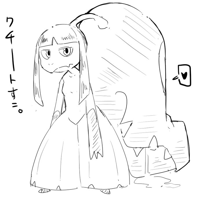 rkgk、ポケモン楽しい 