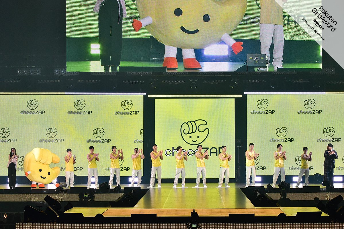 GirlsAward's tweet image. 簡単・便利・楽しい！多様なサービスラインナップの「chocoZAP」スペシャルステージには、なんと10人のRIZAPトレーナーが登場！⭐️
そして応援団長として…ちょこちゃんも駆けつけてくれました！会場のみんなで踊った「ちょこちゃんダンス」、ぜひみんなもマネしてみてね♫
#ガルアワ2025AW #chocoZAP