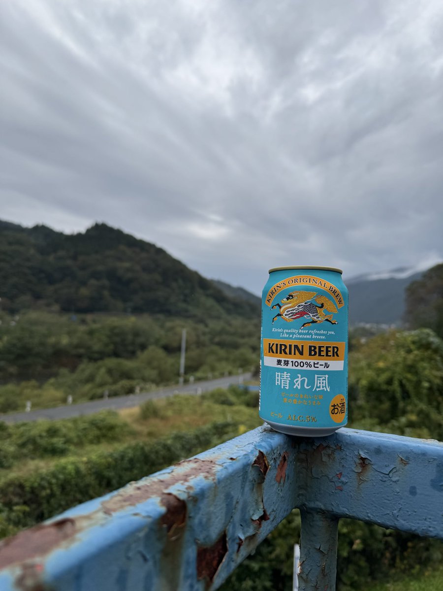 hinoki74's tweet photo. 雨上がった🎵

#スカイデッキ #阿部旅館 https://t.co/gEr8WwdnPM