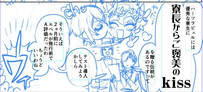 今日が終わるまでにあげたいポミリー
はぁっ はぁっ はぁっ 