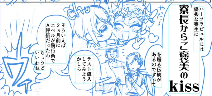 今日が終わるまでにあげたいポミリー
はぁっ はぁっ はぁっ 